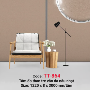 Vân giả da nâu nhạt TT-864