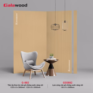 Tấm ốp và lam sóng than tre vân gỗ chống xước vàng sồi G-882 & G5S882