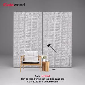 Vân kim loại biên dạng lục giác lõm bạc G-893